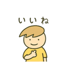 金髪少年の毎日使える日常会話スタンプ（個別スタンプ：17）
