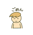 金髪少年の毎日使える日常会話スタンプ（個別スタンプ：21）