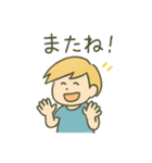 金髪少年の毎日使える日常会話スタンプ（個別スタンプ：23）