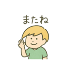 金髪少年の毎日使える日常会話スタンプ（個別スタンプ：24）