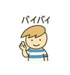 金髪少年の毎日使える日常会話スタンプ（個別スタンプ：26）
