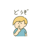 金髪少年の毎日使える日常会話スタンプ（個別スタンプ：28）