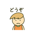 金髪少年の毎日使える日常会話スタンプ（個別スタンプ：29）