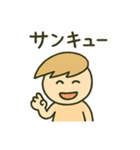 金髪少年の毎日使える日常会話スタンプ（個別スタンプ：31）