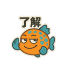 【毎日使える】お魚スタンプ（個別スタンプ：4）