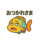 【毎日使える】お魚スタンプ（個別スタンプ：5）