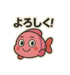 【毎日使える】お魚スタンプ（個別スタンプ：7）