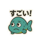 【毎日使える】お魚スタンプ（個別スタンプ：10）
