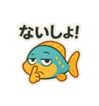 【毎日使える】お魚スタンプ（個別スタンプ：11）