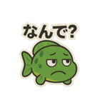 【毎日使える】お魚スタンプ（個別スタンプ：13）