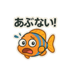 【毎日使える】お魚スタンプ（個別スタンプ：14）