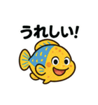 【毎日使える】お魚スタンプ（個別スタンプ：15）