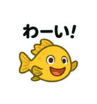 【毎日使える】お魚スタンプ（個別スタンプ：21）