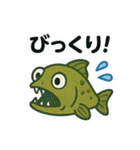 【毎日使える】お魚スタンプ（個別スタンプ：24）