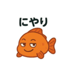 【毎日使える】お魚スタンプ（個別スタンプ：28）