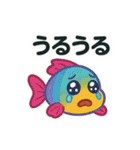 【毎日使える】お魚スタンプ（個別スタンプ：29）