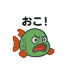 【毎日使える】お魚スタンプ（個別スタンプ：35）