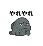 【毎日使える】お魚スタンプ（個別スタンプ：38）