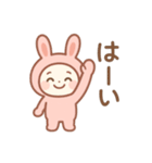 うさぎ着ぐるみ♪日常【感情たっぷり40個】（個別スタンプ：2）