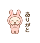 うさぎ着ぐるみ♪日常【感情たっぷり40個】（個別スタンプ：4）