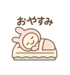 うさぎ着ぐるみ♪日常【感情たっぷり40個】（個別スタンプ：8）