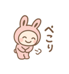 うさぎ着ぐるみ♪日常【感情たっぷり40個】（個別スタンプ：9）