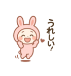 うさぎ着ぐるみ♪日常【感情たっぷり40個】（個別スタンプ：12）