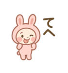 うさぎ着ぐるみ♪日常【感情たっぷり40個】（個別スタンプ：14）