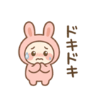 うさぎ着ぐるみ♪日常【感情たっぷり40個】（個別スタンプ：23）