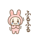うさぎ着ぐるみ♪日常【感情たっぷり40個】（個別スタンプ：24）
