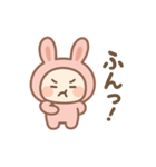 うさぎ着ぐるみ♪日常【感情たっぷり40個】（個別スタンプ：28）