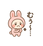 うさぎ着ぐるみ♪日常【感情たっぷり40個】（個別スタンプ：29）