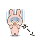 うさぎ着ぐるみ♪日常【感情たっぷり40個】（個別スタンプ：32）