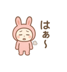 うさぎ着ぐるみ♪日常【感情たっぷり40個】（個別スタンプ：34）