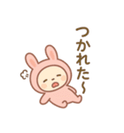 うさぎ着ぐるみ♪日常【感情たっぷり40個】（個別スタンプ：35）