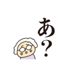 諫早のキンコちゃん（個別スタンプ：2）