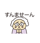 諫早のキンコちゃん（個別スタンプ：3）