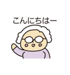 諫早のキンコちゃん（個別スタンプ：6）
