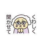 諫早のキンコちゃん（個別スタンプ：7）