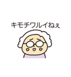 諫早のキンコちゃん（個別スタンプ：8）