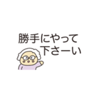 諫早のキンコちゃん（個別スタンプ：10）