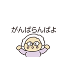 諫早のキンコちゃん（個別スタンプ：11）
