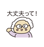 諫早のキンコちゃん（個別スタンプ：12）