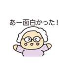 諫早のキンコちゃん（個別スタンプ：13）