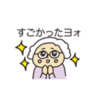 諫早のキンコちゃん（個別スタンプ：14）