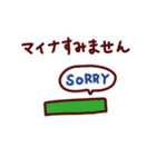 数学・算数ダジャレスタンプ40連発！πθΣ（個別スタンプ：10）