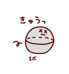 数学・算数ダジャレスタンプ40連発！πθΣ（個別スタンプ：28）