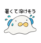 なおわんわんとかなわんわん その3（個別スタンプ：1）