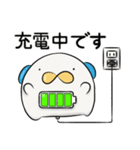 なおわんわんとかなわんわん その3（個別スタンプ：3）