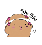 なおわんわんとかなわんわん その3（個別スタンプ：12）
